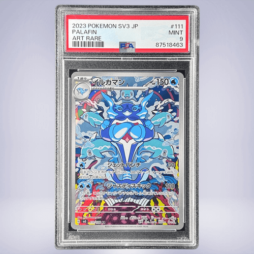 2023 Pokémon イルカマン #111 PSA 9