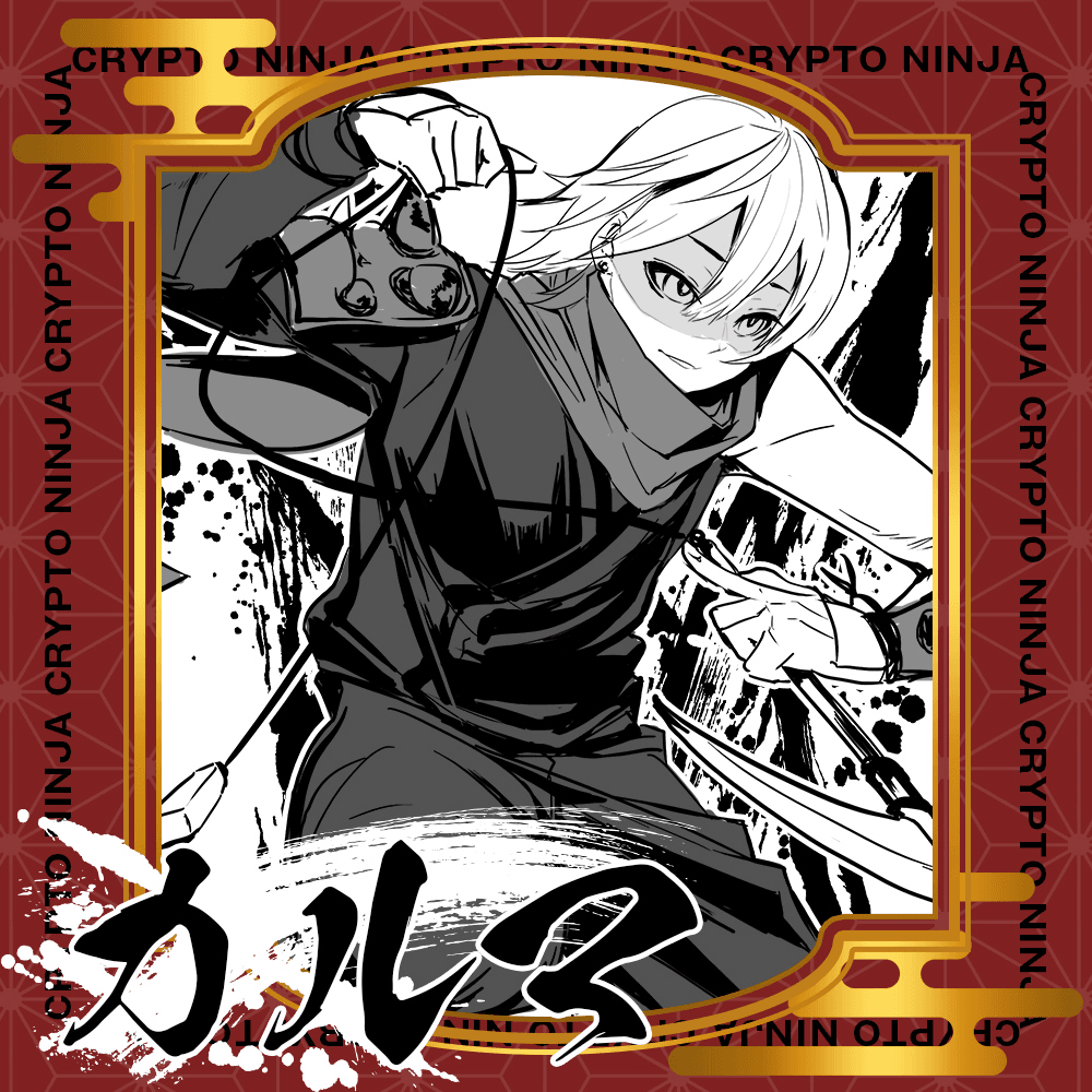 Monochro Ninja #024