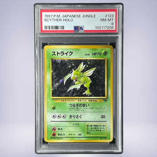 1997 Pokémon ストライク #123 PSA 8 - メルカリNFT 1997 Pokémon ストライク #123 PSA 8 - メルカリNFT