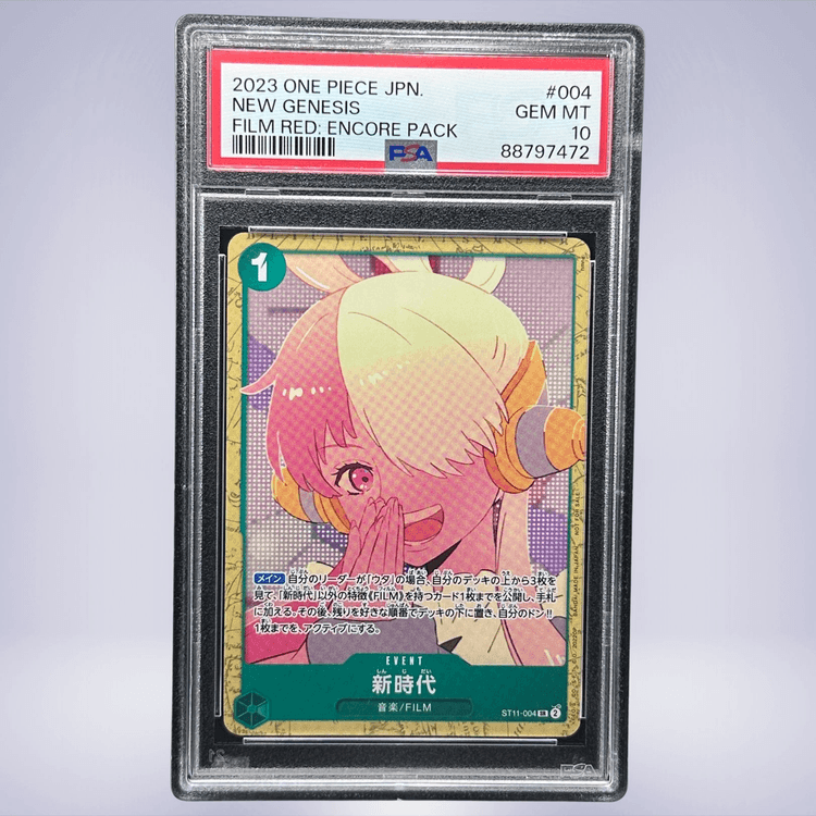 2023 ONE PIECE 新時代 #004 PSA 10