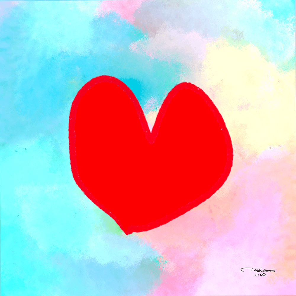"Hernia & Peace" Sticker -Heart-