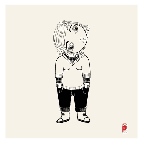 "1X1—Uh?"