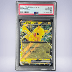 2024 Pokémon ピカチュウex #038 PSA 10