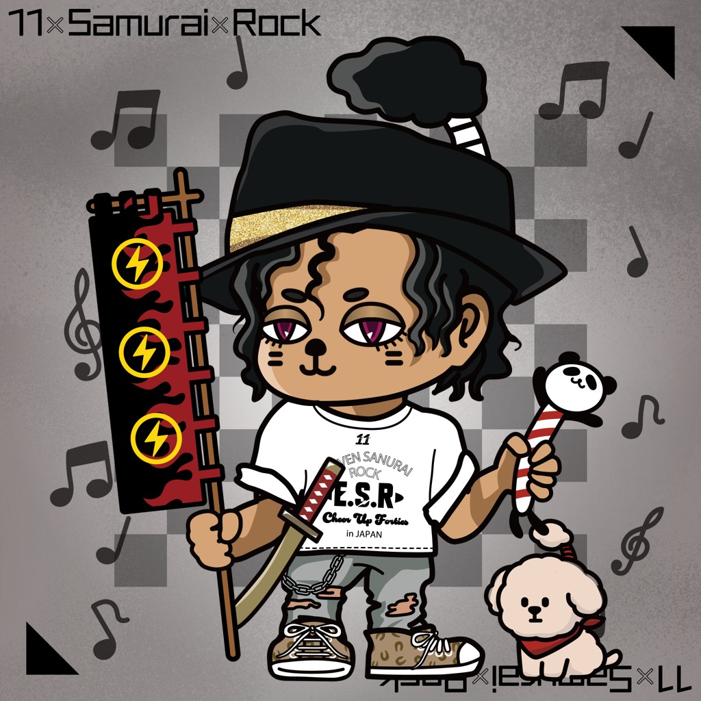 Eleven Samurai Rock #2717