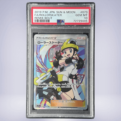 2019 Pokémon ローラースケーター #073 PSA 10 - メルカリNFT 2019 Pokémon ローラースケーター #073 PSA 10 - メルカリNFT