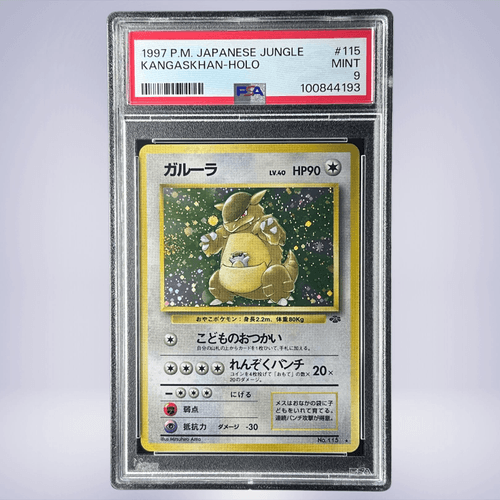 1997 Pokémon ガルーラ #115 PSA 9 - メルカリNFT 1997 Pokémon ガルーラ #115 PSA 9 - メルカリNFT