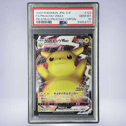 2020 Pokémon ピカチュウVMAX #123 PSA 10