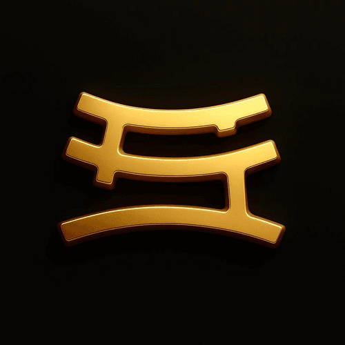 Sensei Gold