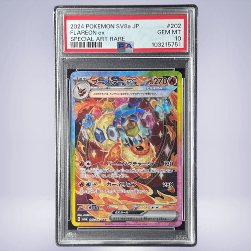 ★新春福袋2024★ 2024 Pokémon ブースターex #202 PSA 10 - メルカリNFT ポケモンカードゲーム