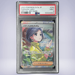 2023 Pokémon パラソルおねえさん PSA 9