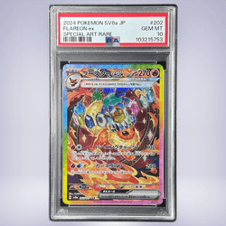 2024 Pokémon ブースターex #202 PSA 10