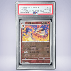 2023 Pokémon ブースター #136 PSA 10