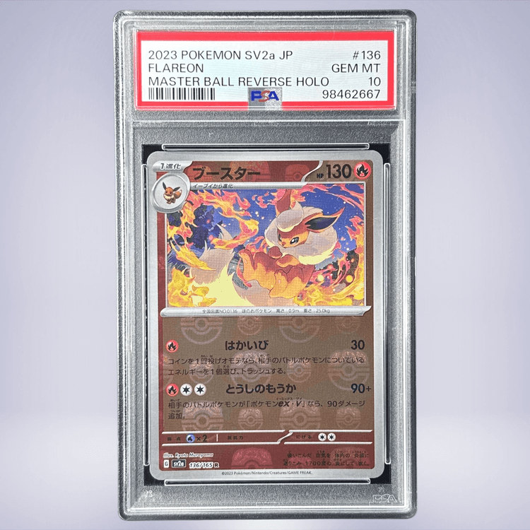 2023 Pokémon ブースター #136 PSA 10