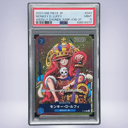 2023 ONE PIECE モンキー・D・ルフィ #043 PSA 9 - メルカリNFT