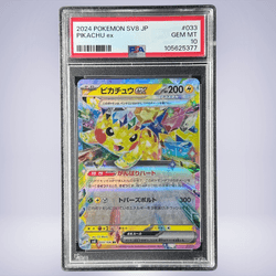 2024 Pokémon ピカチュウex #033 PSA 10