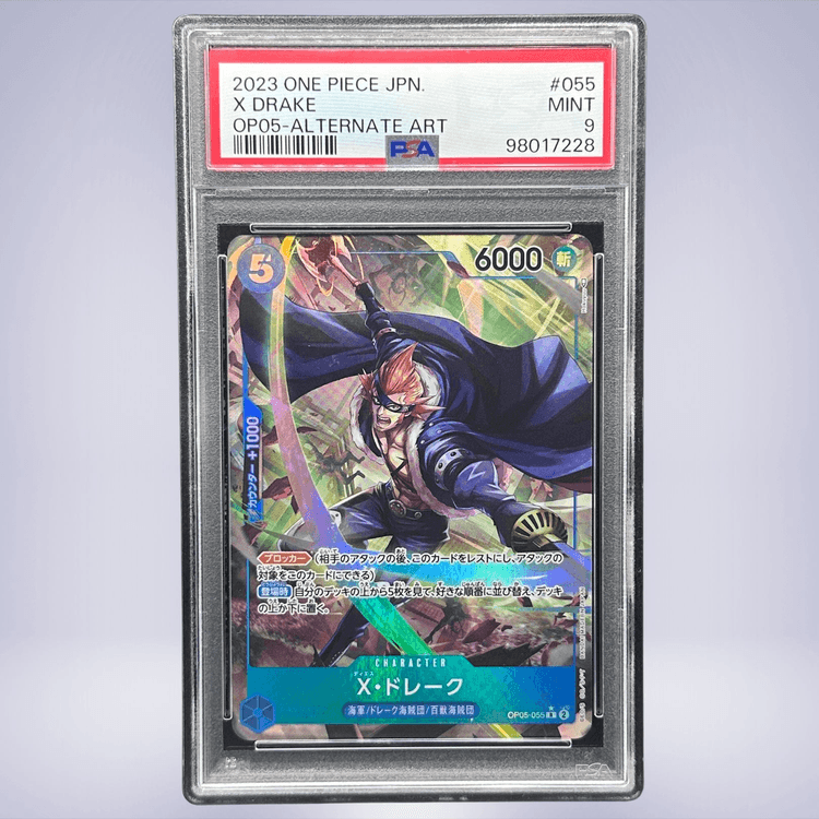 2023 ONE PIECE X・ドレーク #055 PSA 9