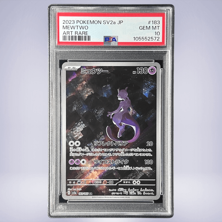 2023 Pokémon ミュウツー #183 PSA 10