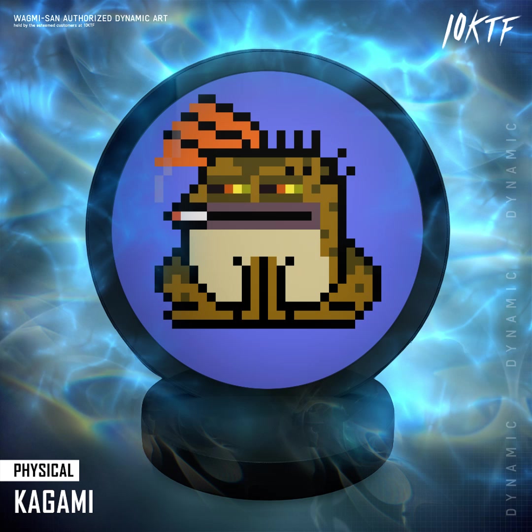 Kagami #29