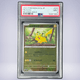 2023 Pokémon ピカチュウ #025 PSA 9