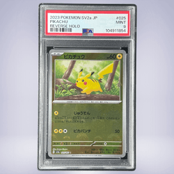 2023 Pokémon ピカチュウ #025 PSA 9