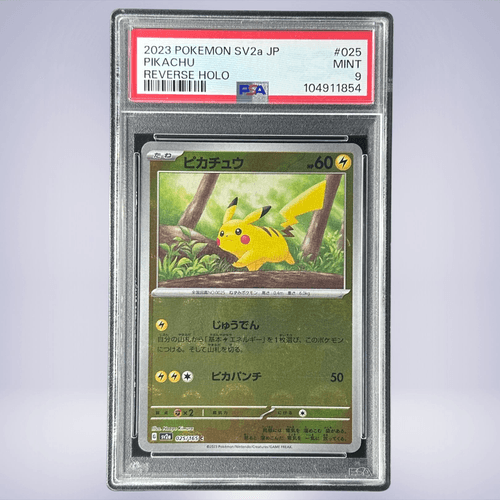 2023 Pokémon ピカチュウ #025 PSA 9