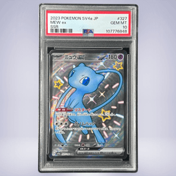 2023 Pokémon ミュウex #327 PSA 10
