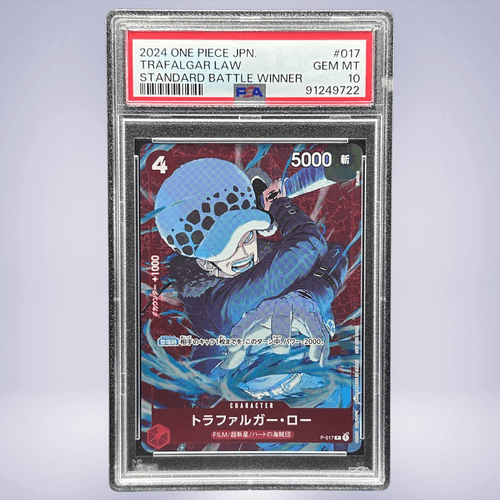 PSA10 ワンピースカードゲーム トラファルガー・ロー OP05-069