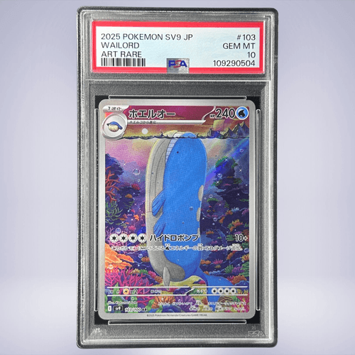 2025 Pokémon ホエルオー #103 PSA 10