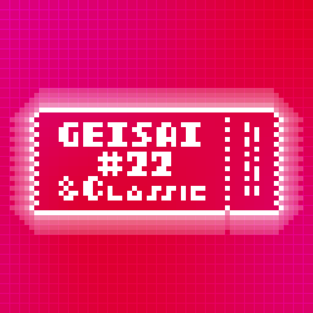 GEISAI #22 & Classic Rose Red×Red #057
