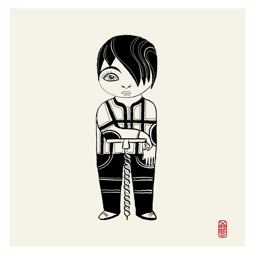 "1X1—Screw You"