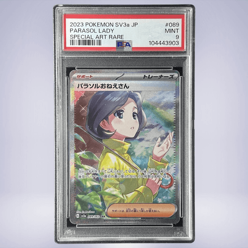 最旬トレンドパンツ 2023 Pokémon パラソルおねえさん #089 PSA 9 - メルカリNFT ポケモンカードゲーム