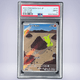 2023 Pokémon ヨーギラス #114 PSA 9