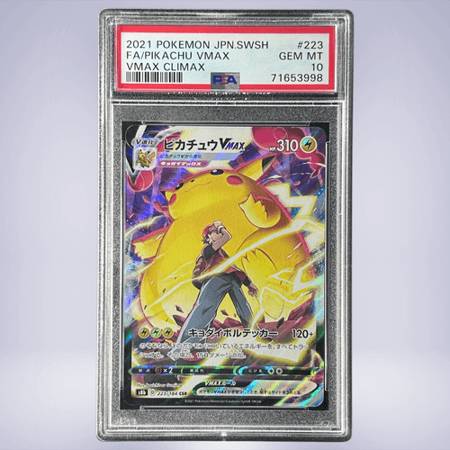 2021 Pokémon ピカチュウVMAX #223 PSA 10 - メルカリNFT