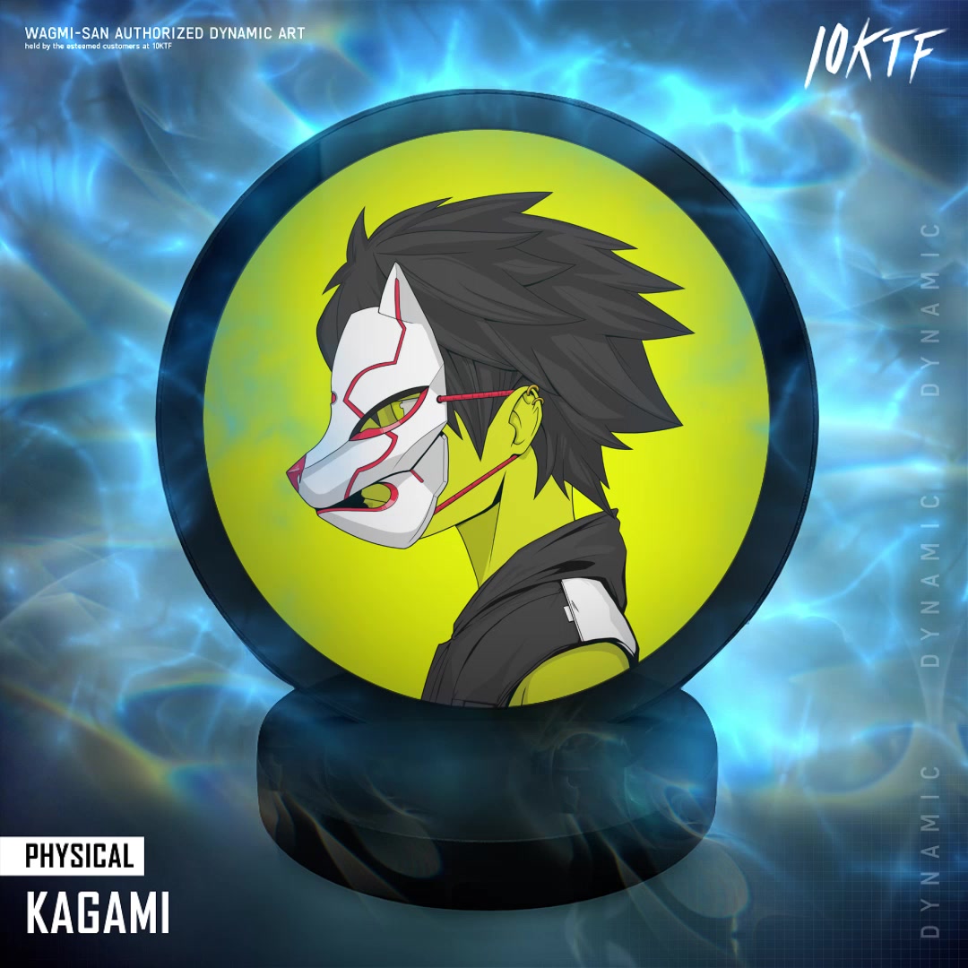 Kagami #596