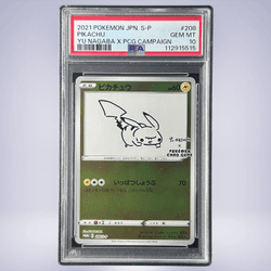 2021 Pokémon ピカチュウ #208 PSA 10