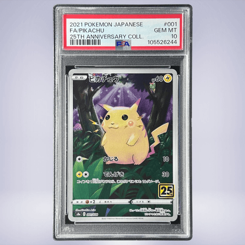 2021 Pokémon ピカチュウ #001 PSA 10