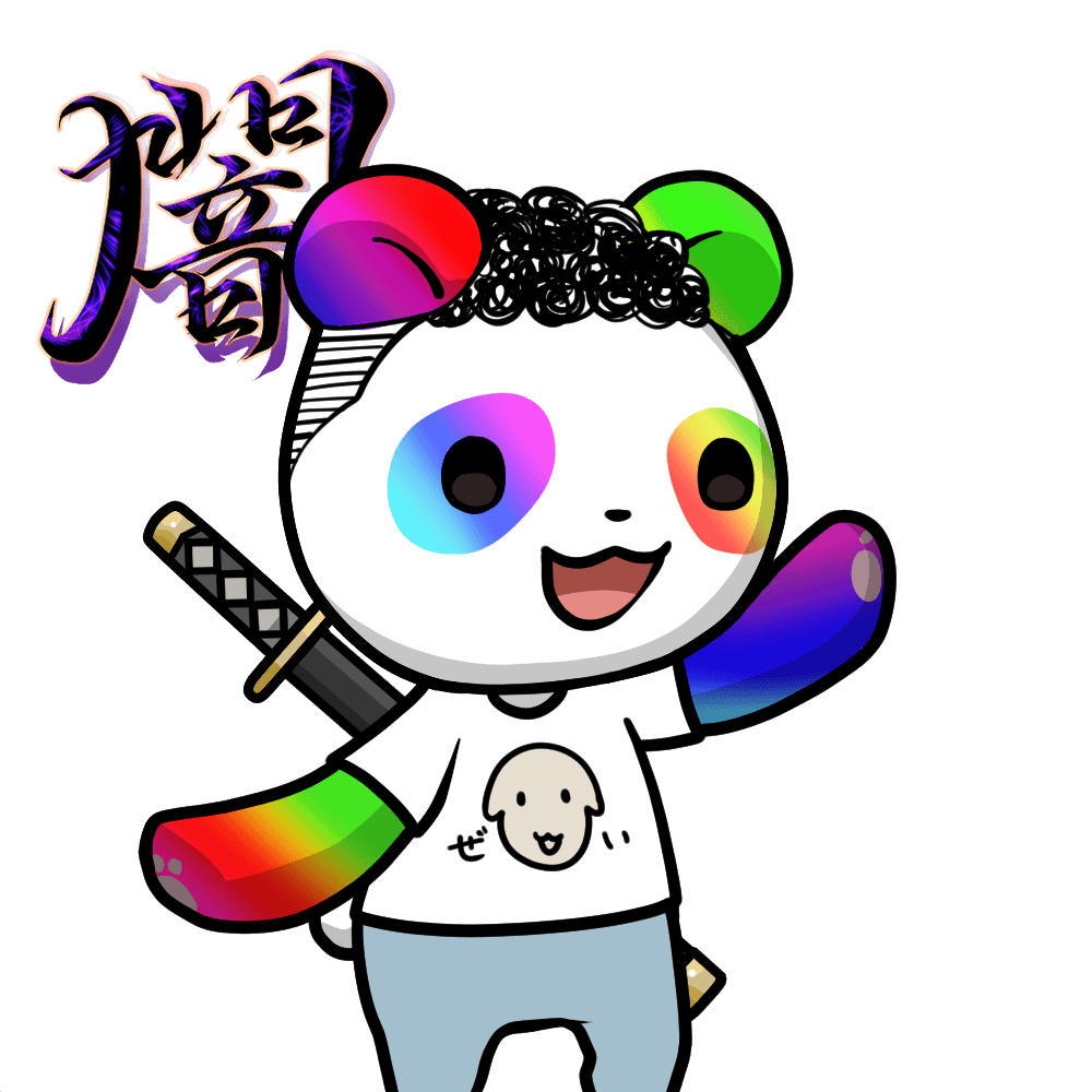 Leelee-Tax accountant Okochi style-Rainbow #10420