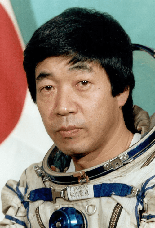 Astronaut Japanese