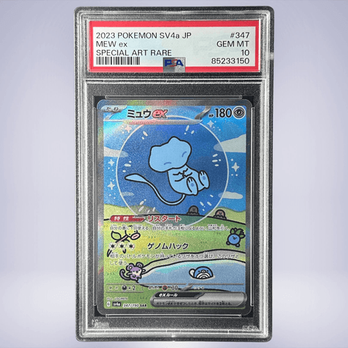 2021 Pokémon ゼラオラ V #074 PSA 10 - メルカリNFT