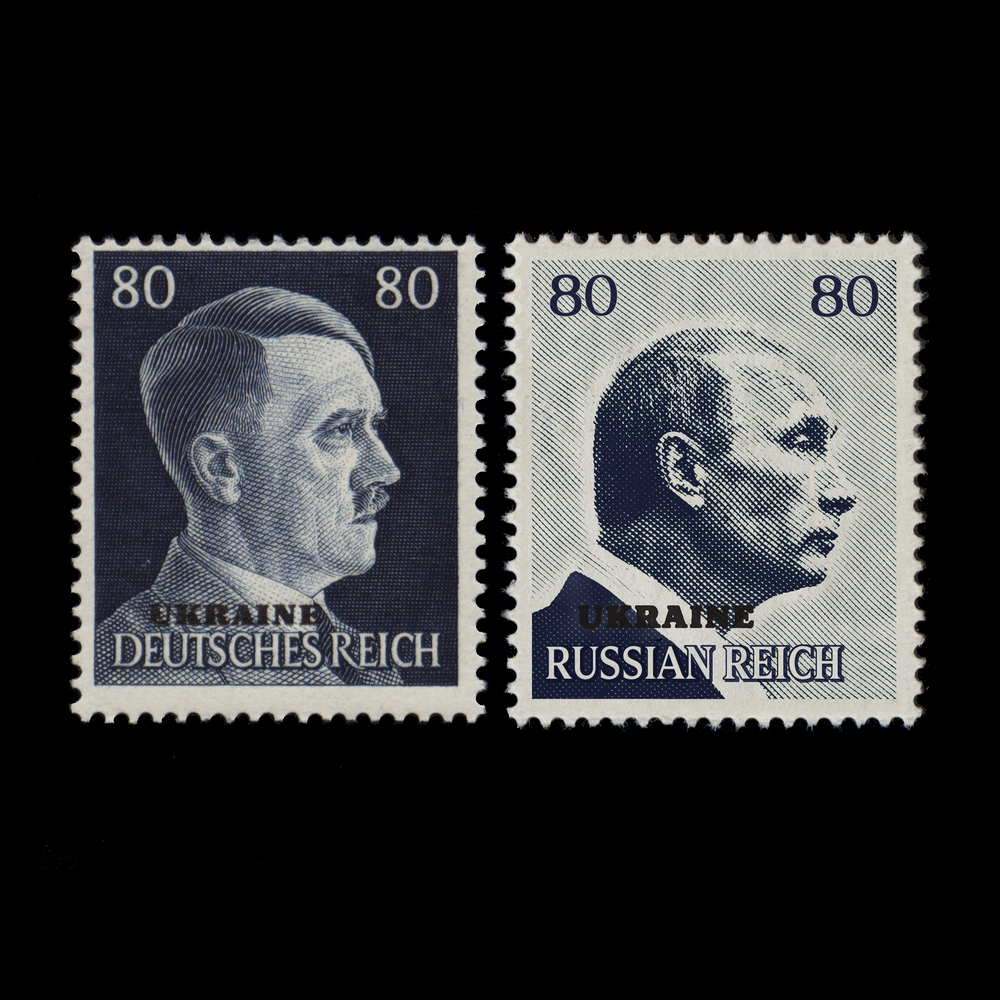 Hitler vs Putler Ukraine stamp value 80 Hitler vs Putler