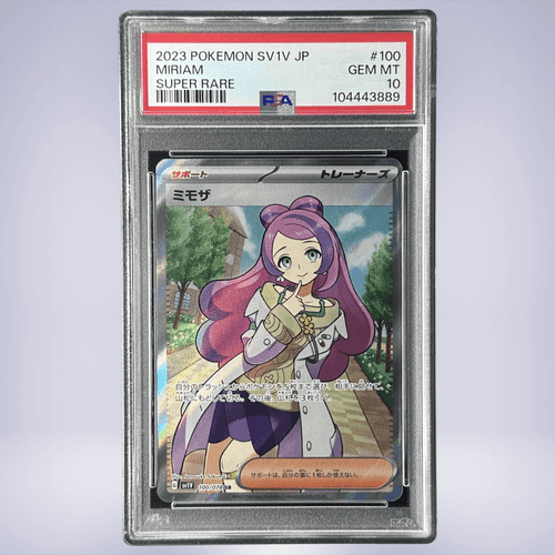 2023 Pokémon ミモザ #100 PSA 10