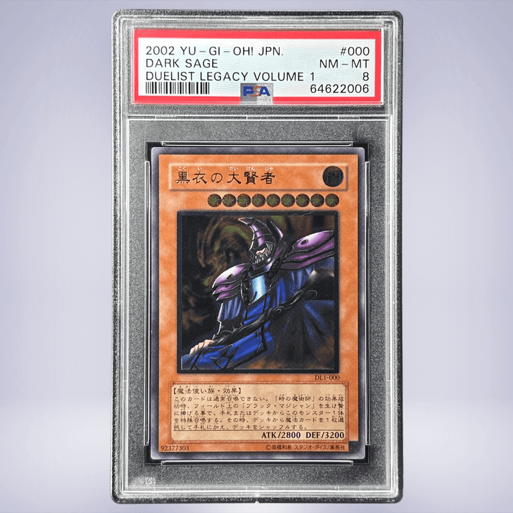 2002 YU-GI-OH! 黒衣の大賢者 #000 PSA 8