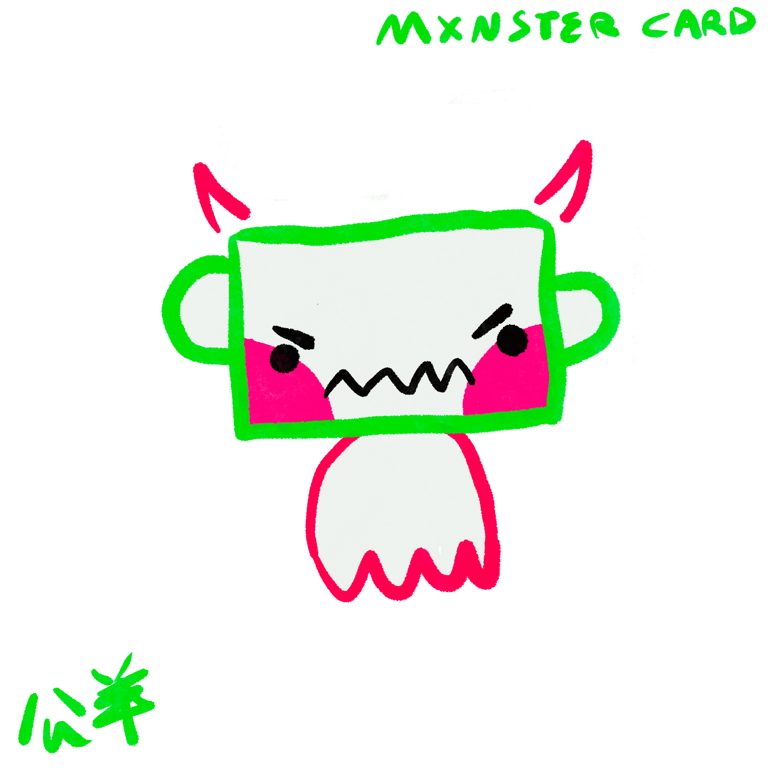 Mxnster Card 01