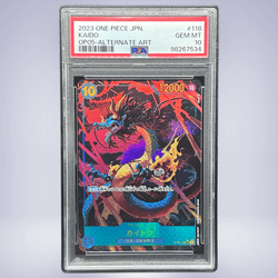 2023 ONE PIECE カイドウ #118 PSA 10