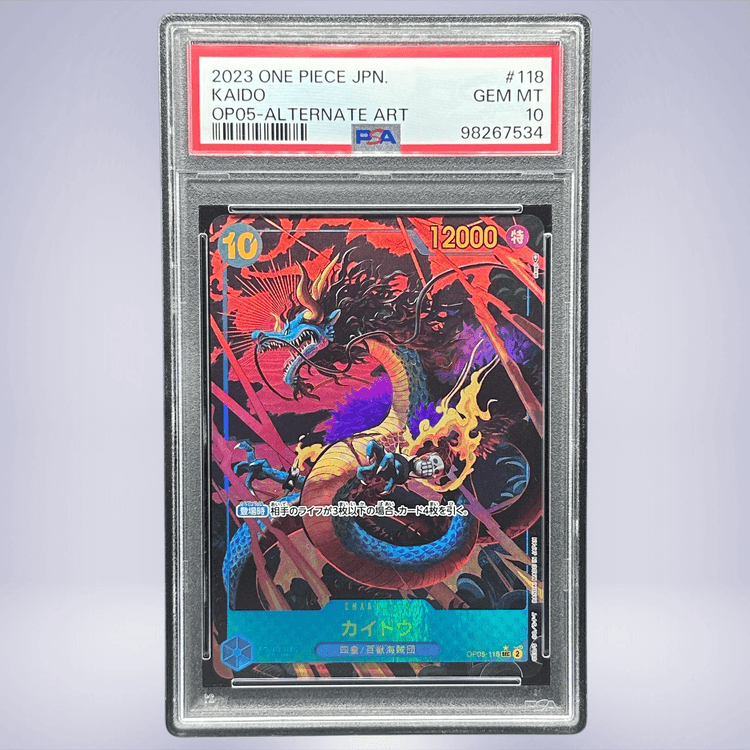 2023 ONE PIECE カイドウ #118 PSA 10