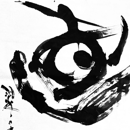 Japanese Calligraphy