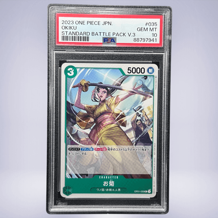 2023 ONE PIECE お菊 #035 PSA 10