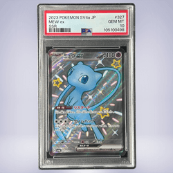 2023 Pokémon ミュウex #327 PSA 10