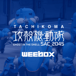 Weebox Tachikoma collection image