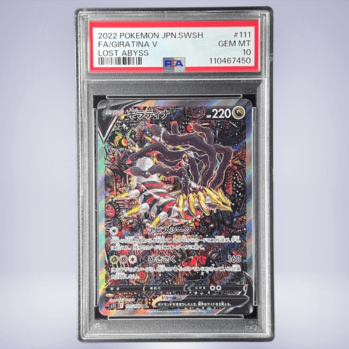 2022 Pokémon ギラティナV #111 PSA 10 - メルカリNFT 2022 Pokémon ギラティナV #111 PSA 10 - メルカリNFT